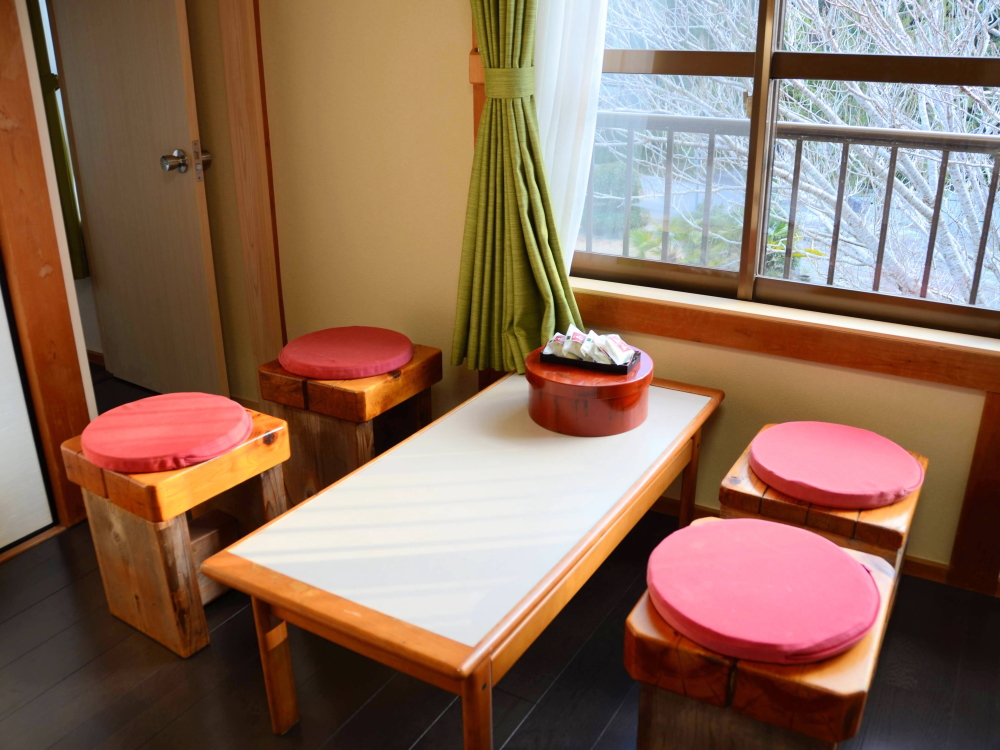 ワンダフルルームパートII