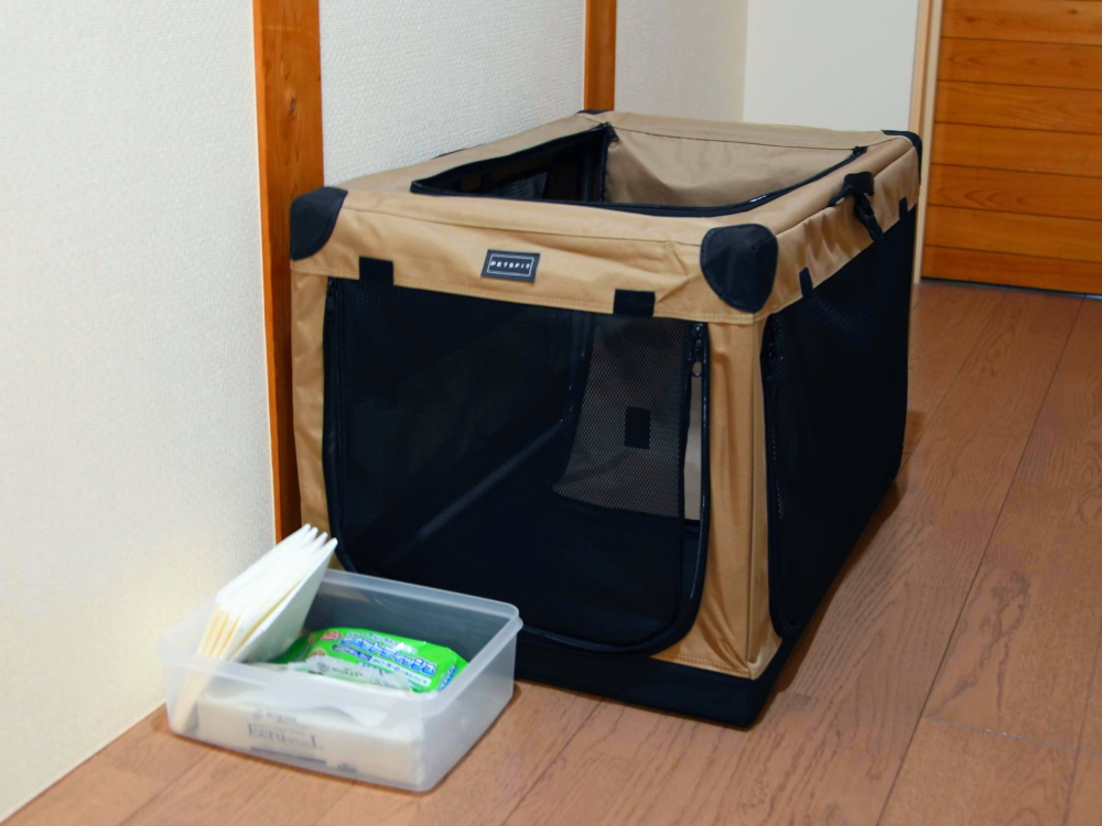 ワンダフルルームパートII